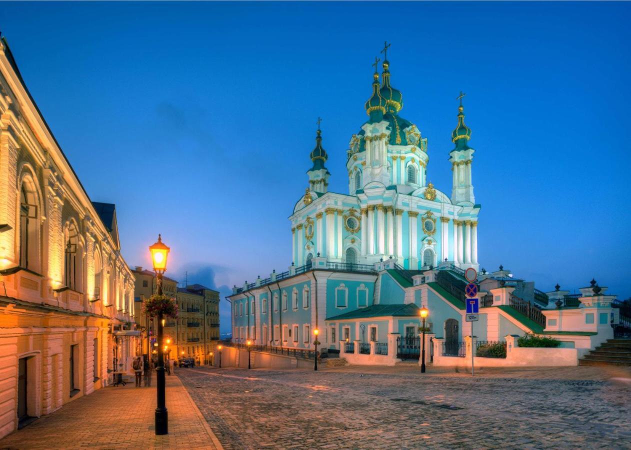 Radisson Blu Hotel, Kyiv Podil City Centre Exterior foto